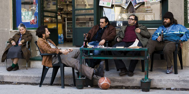 Plato’s academy / Akadimia Platonos